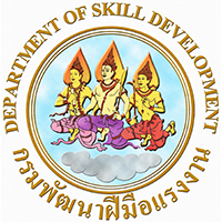 กรมพัฒนาฝีมือแรงงาน