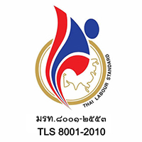 มรท. 800-2010